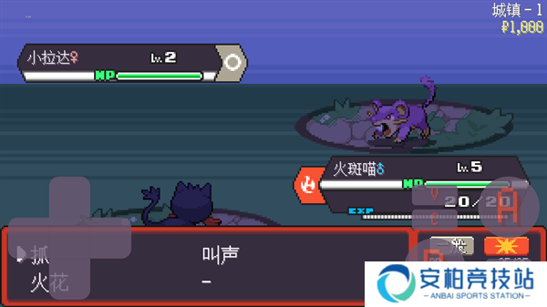 宝可梦肉鸽妖梦最新版