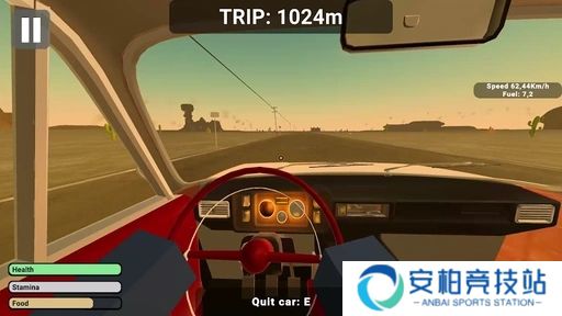 尘土飞扬的旅程