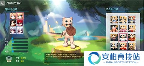 露娜mobile