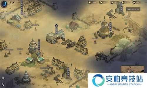 部落与弯刀中文版
