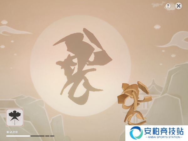 原神灯中妙影灯谜怎么解 灯谜答案旋转攻略