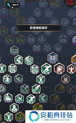 寻宝地下城手游