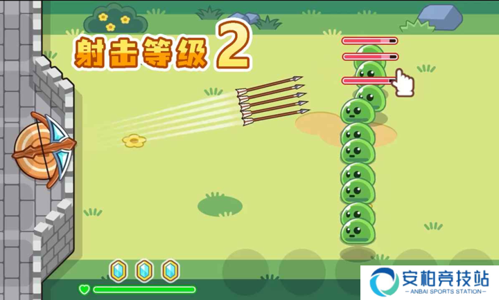 魔法弩射击防御小游戏