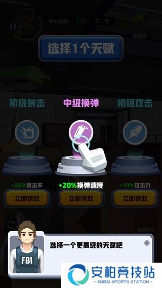 一发666游戏
