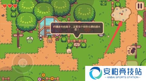 大头菜菜历险记官方正版