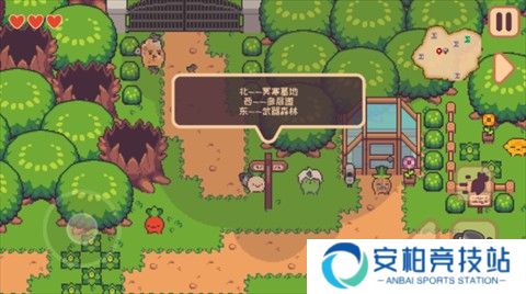 大头菜菜历险记官方正版
