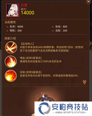乱入英雄手游官方版
