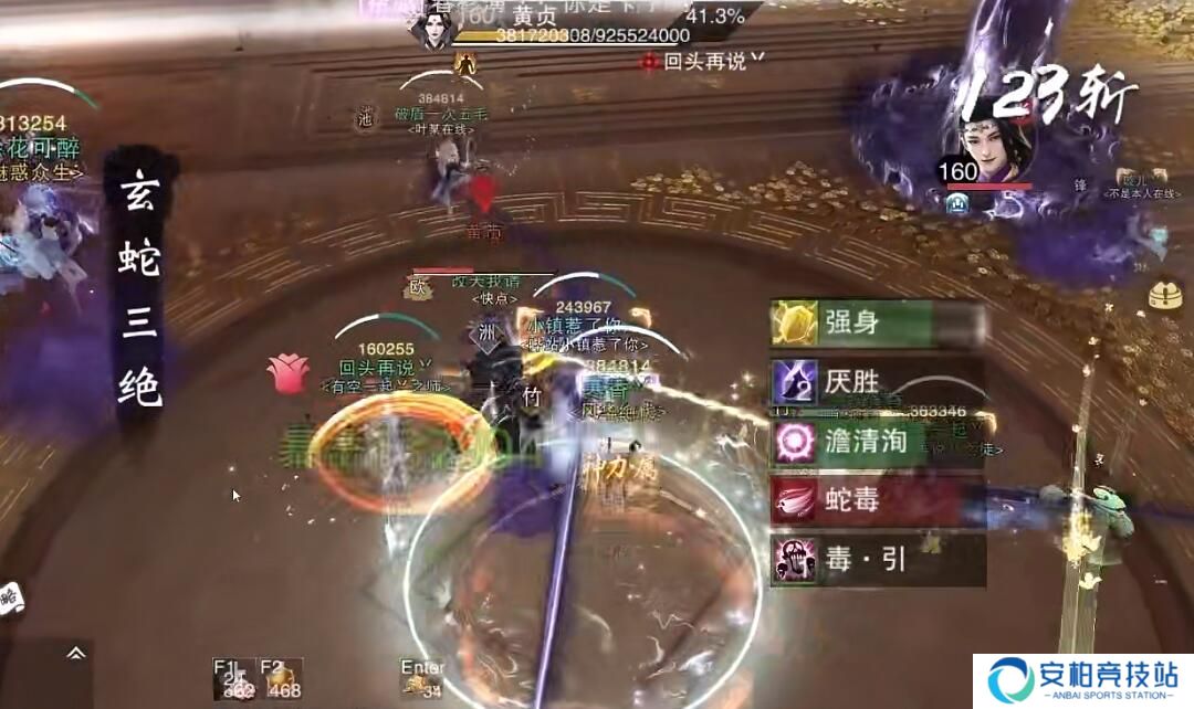 一梦江湖新副本潜龙在渊详细攻略 黄贞副本机制讲解
