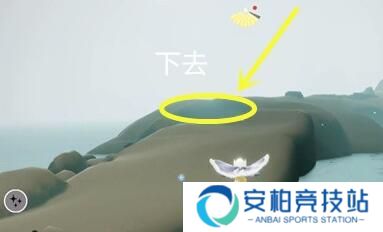光遇潜海季第二个任务怎么做 第二个任务流程攻略