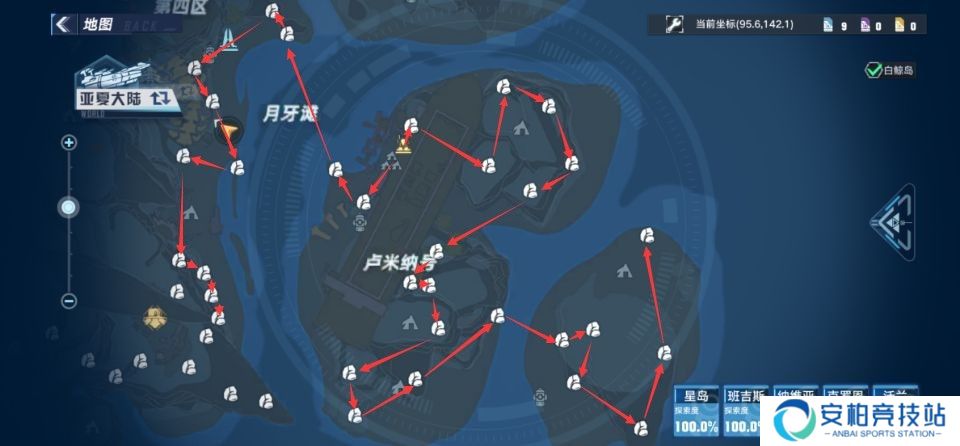 幻塔怎么挖矿效率最高 挖矿点推荐地图