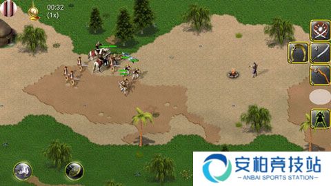 奥斯曼帝国时代