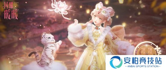 闪耀暖暖新年活动介绍 红尘漫卷限定套装获取方式