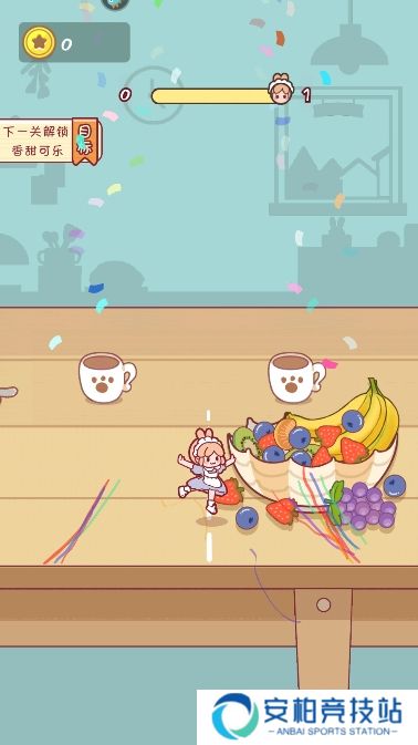 我爱躲猫猫可爱版