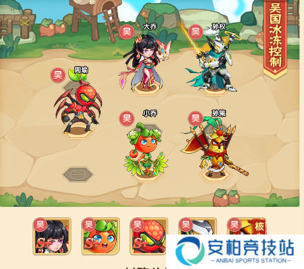 归乡游戏官方版