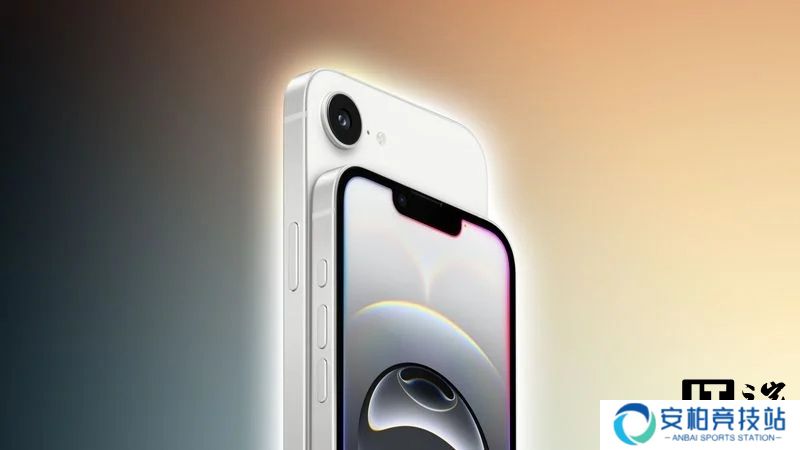 苹果 iPhone 16e 后续机型规划曝光，iPhone 17e 或缺席
