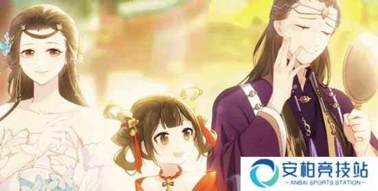 一梦江湖四周年纪念曲虚空中的瓶子