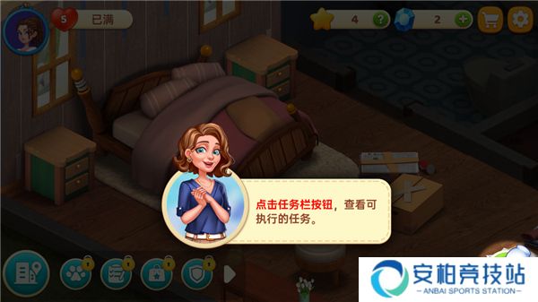 星厨奇迹2025最新版