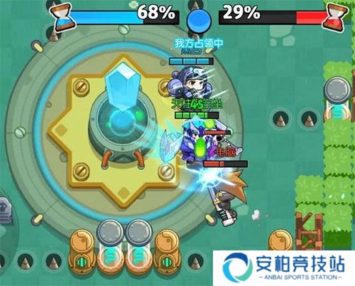 放学别跑九游版