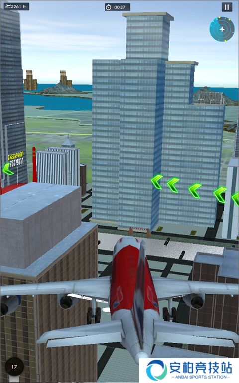 机场模拟器3d
