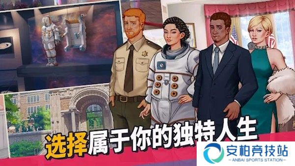 青春叙曲安卓版