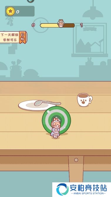 我爱躲猫猫可爱版