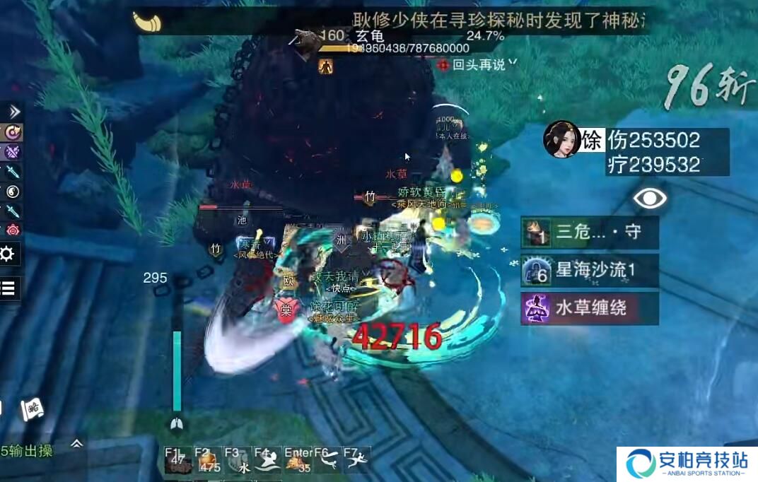 一梦江湖新副本潜龙在渊详细攻略 黄贞副本机制讲解