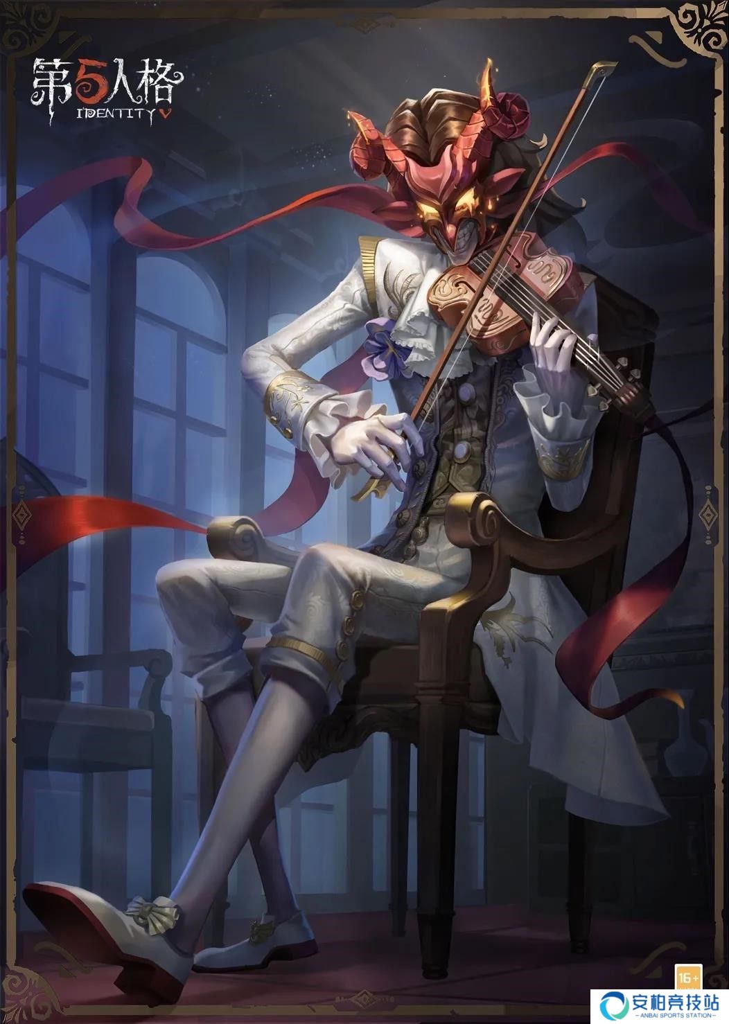 第五人格小提琴家奇珍时装魔音回响 溯洄时装魔音回响获取方式
