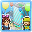 开罗箱庭都市物语debug版