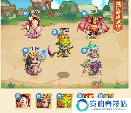 归乡游戏官方版