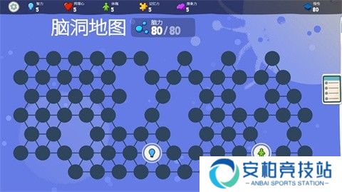 青春叙曲手机版