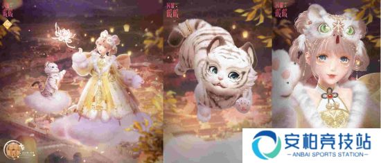 闪耀暖暖新年活动介绍 红尘漫卷限定套装获取方式