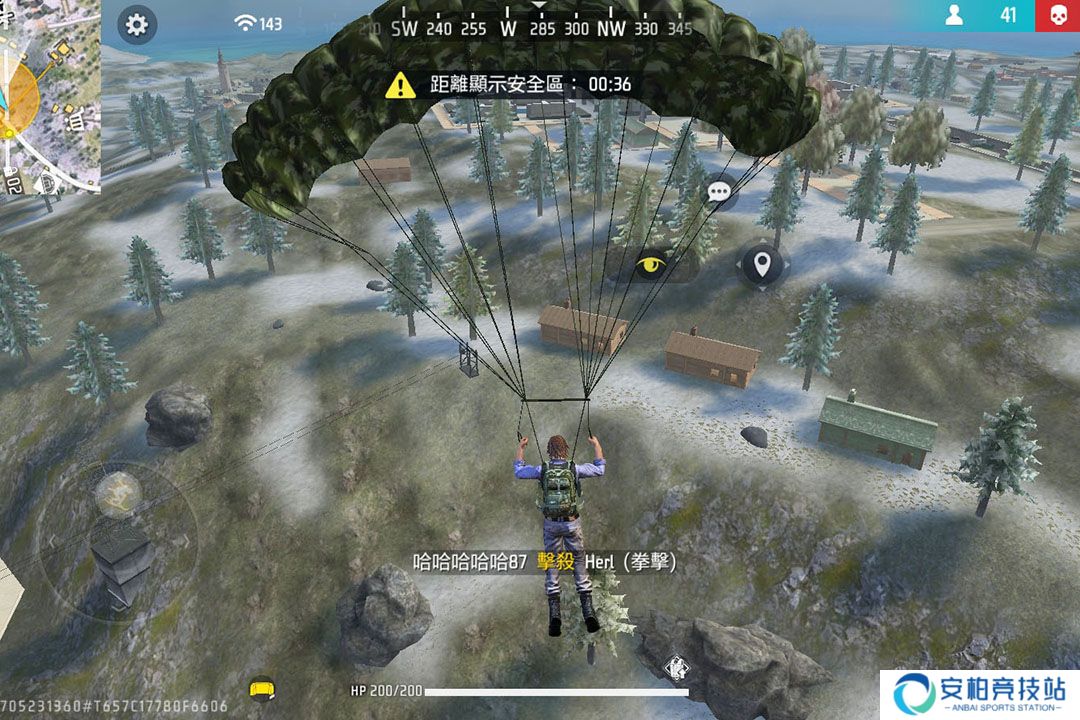 王牌突击队2024