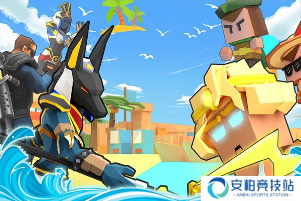 弓箭手大作战九游版